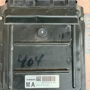 2007 Infiniti Q56 Engine Control Module
