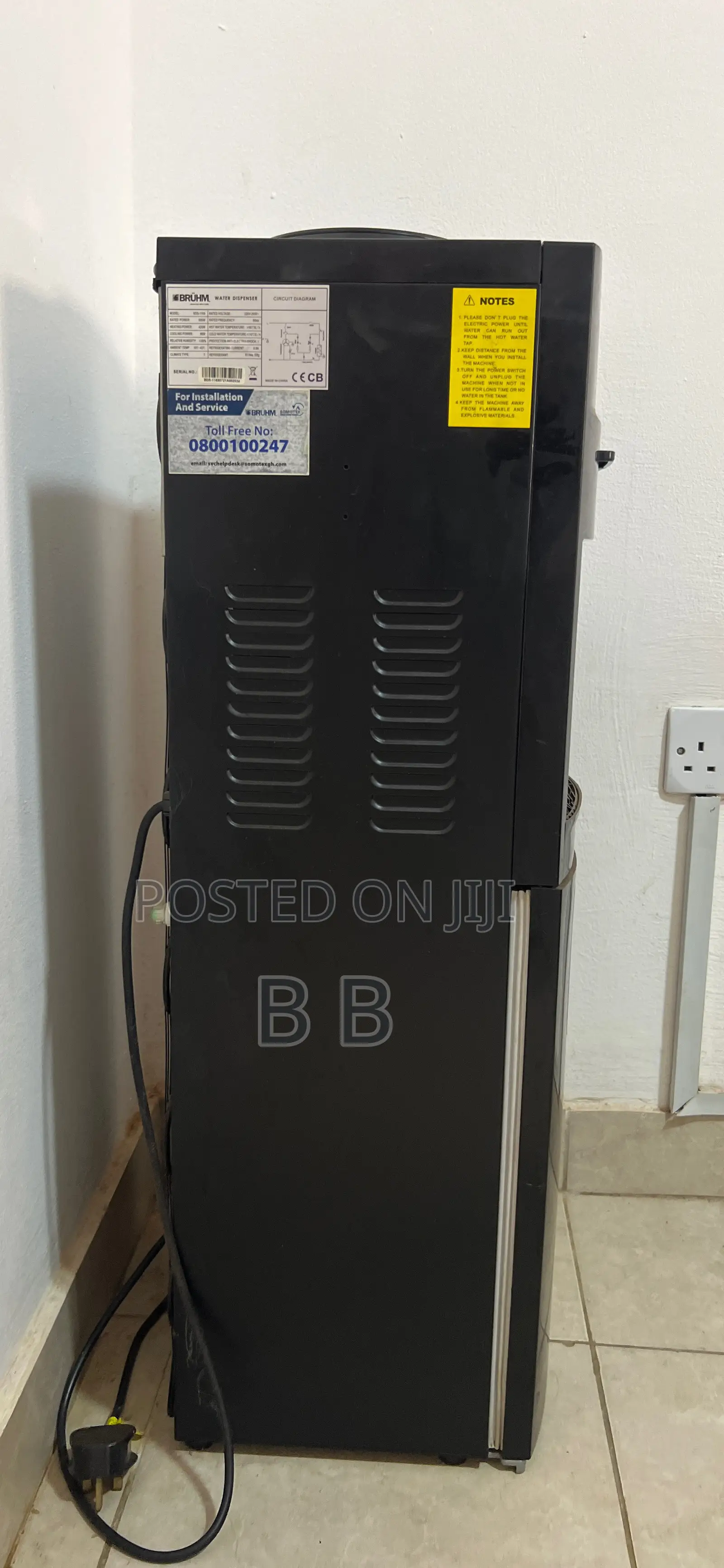 Bruhm Water Dispenser