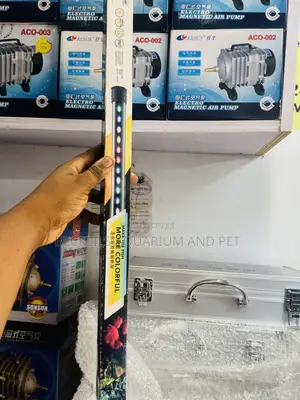 Submitted Aquarium T2 Light