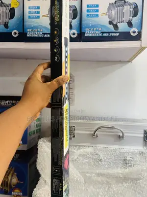 Submitted Aquarium T2 Light