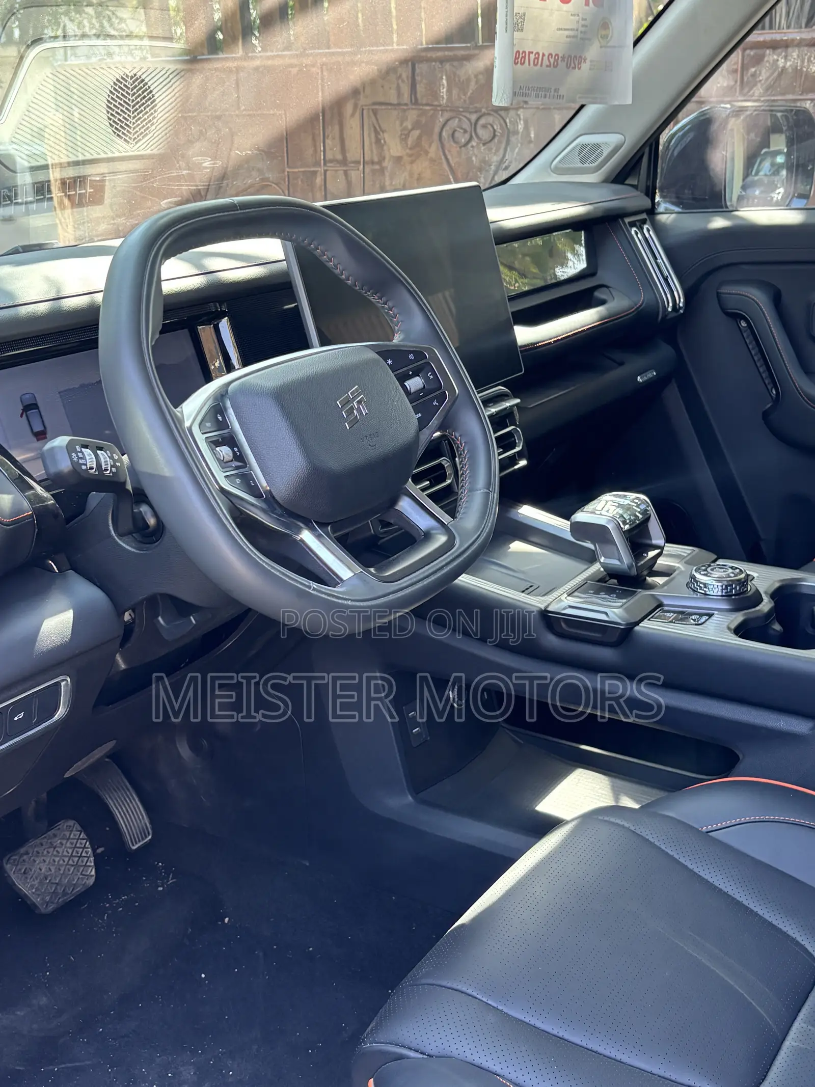 Jetour T1 2025 Black