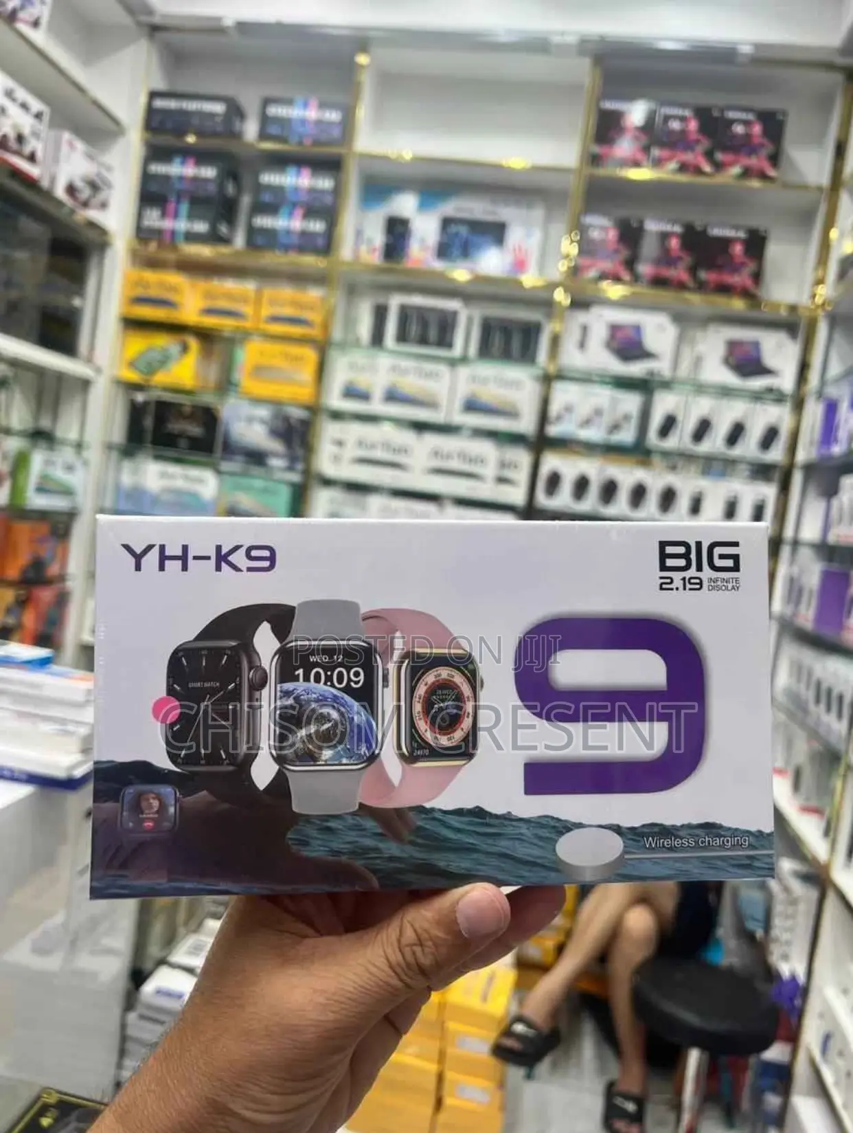 Phone Accessories