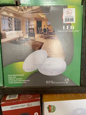 Inspire Electricals and Services