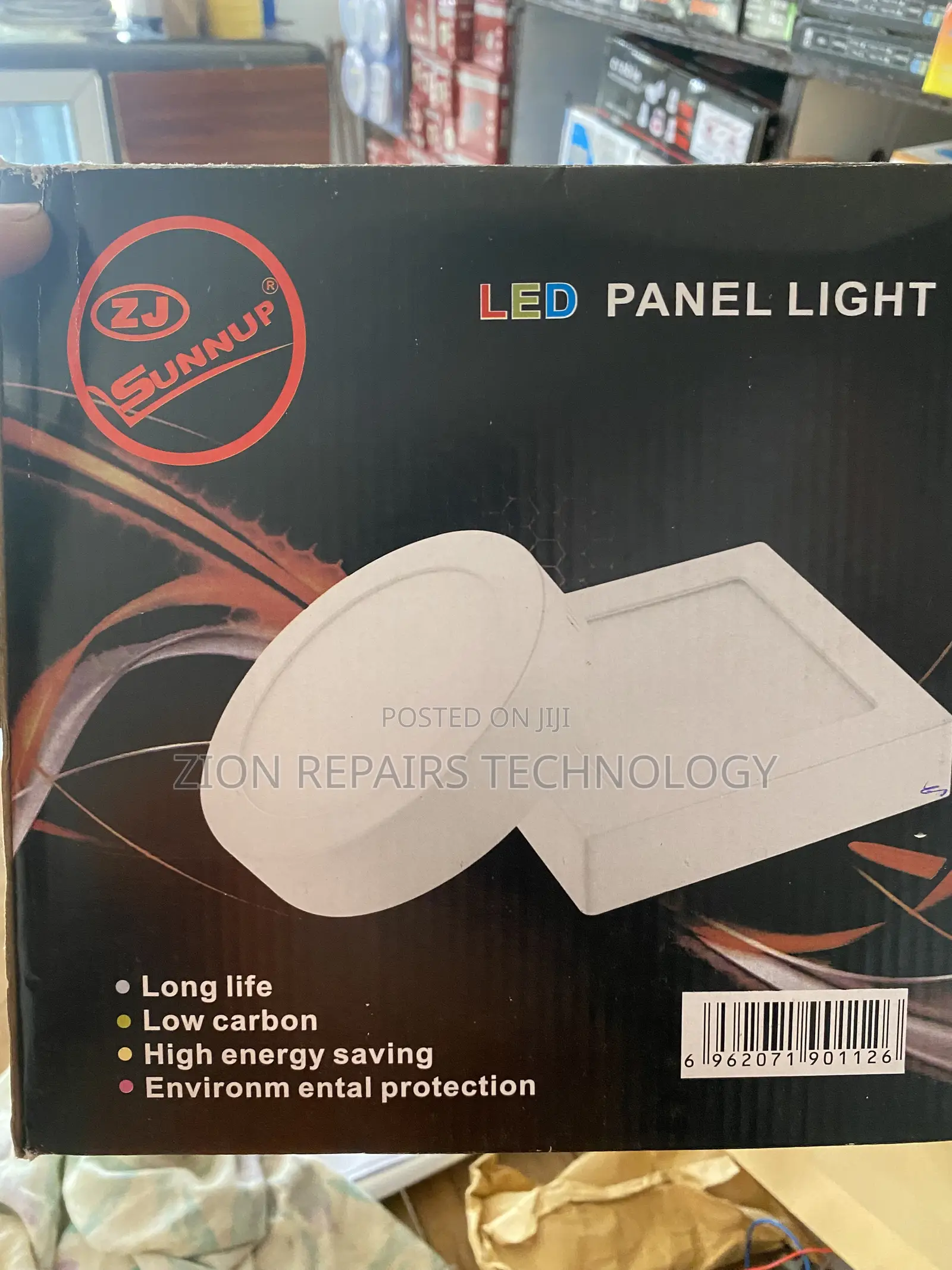 Inspire Electricals and Services