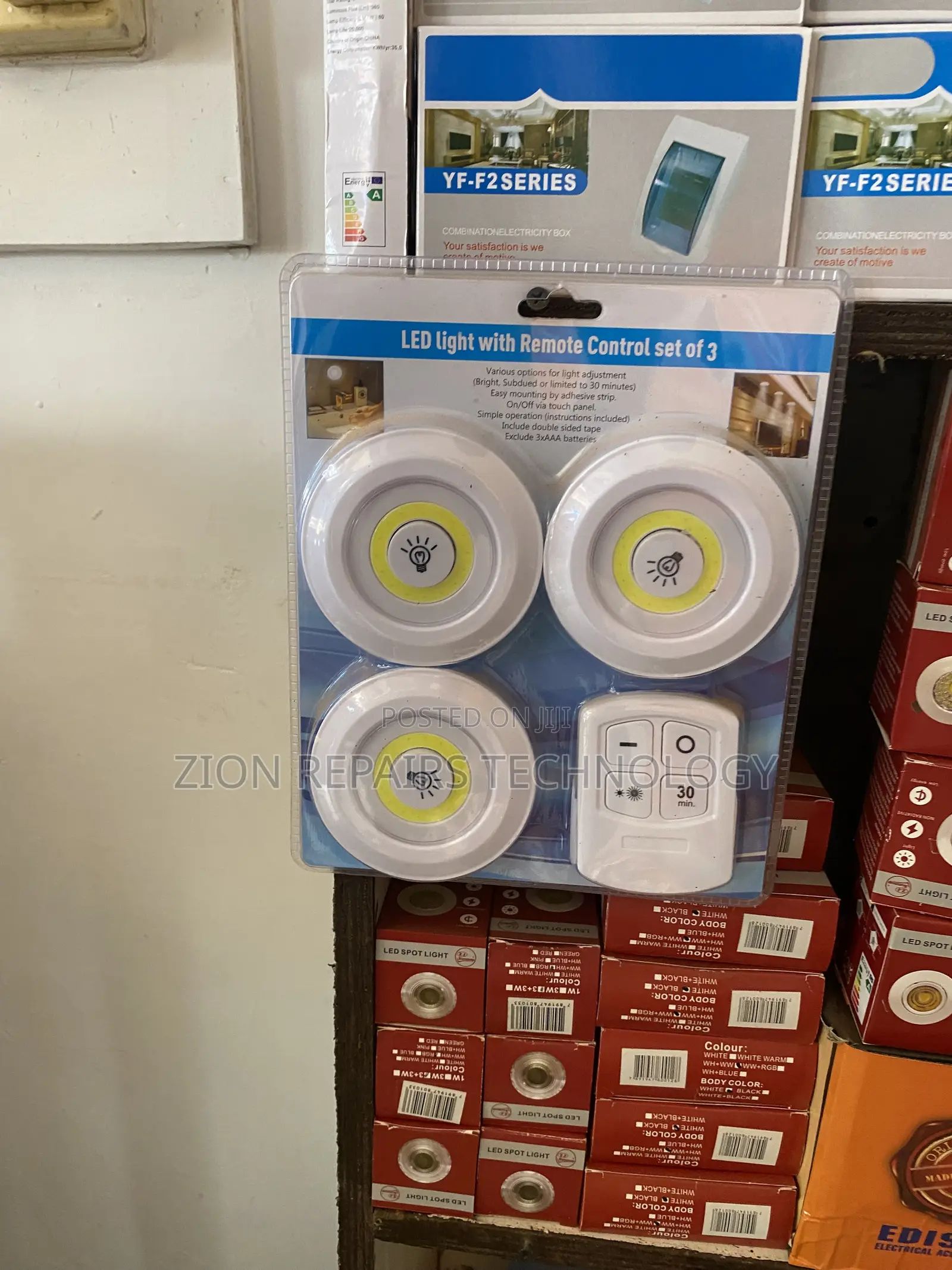 Inspire Electricals and Services