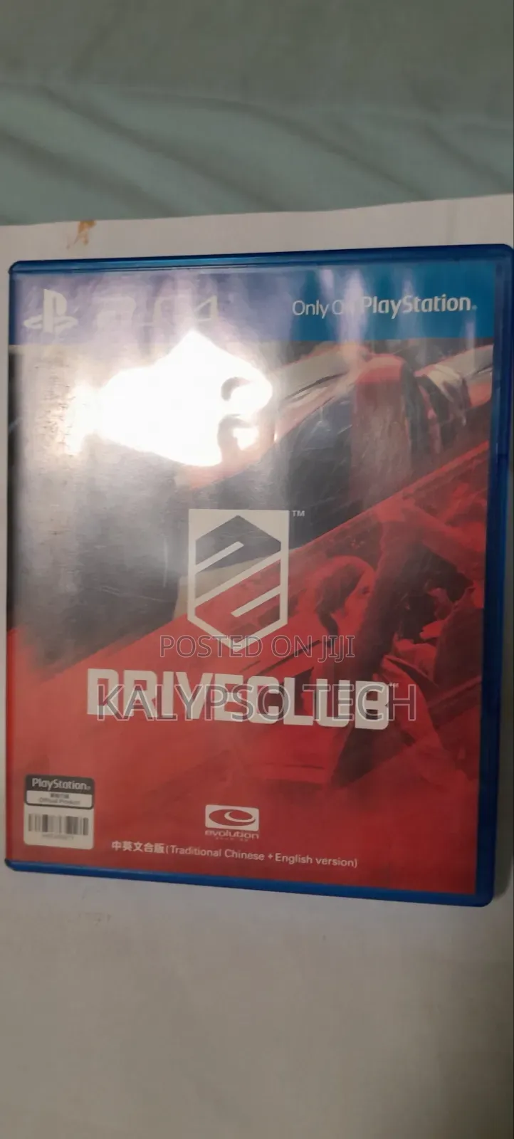 Ps4 Cd Video Games
