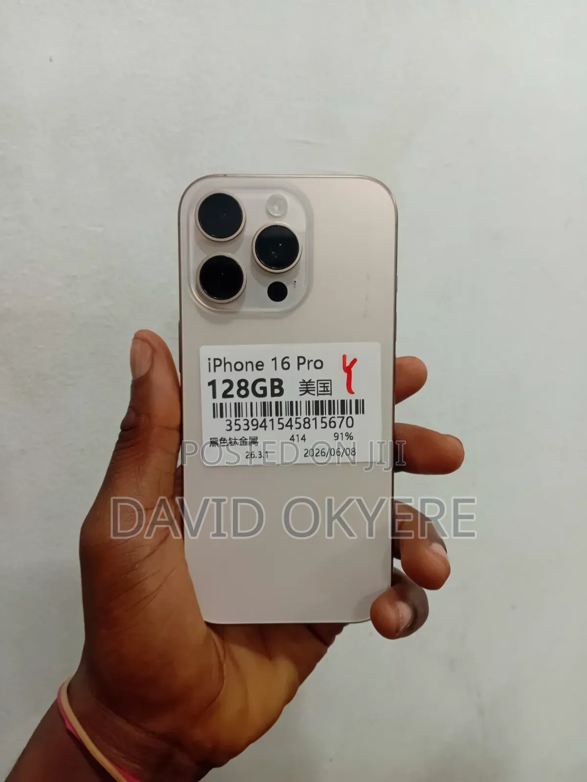 Apple iPhone 16 Pro 128 GB Gold