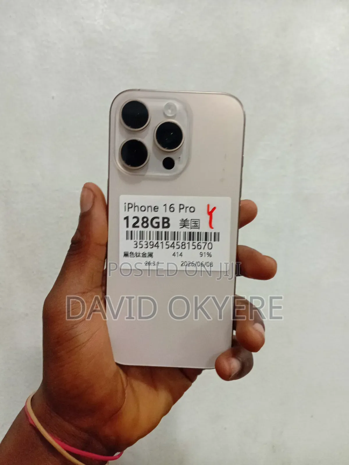 Apple iPhone 16 Pro 128 GB Gold