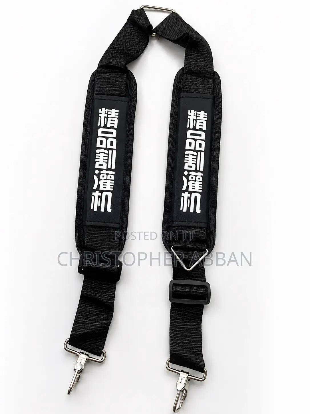Backpack Weeder Belt