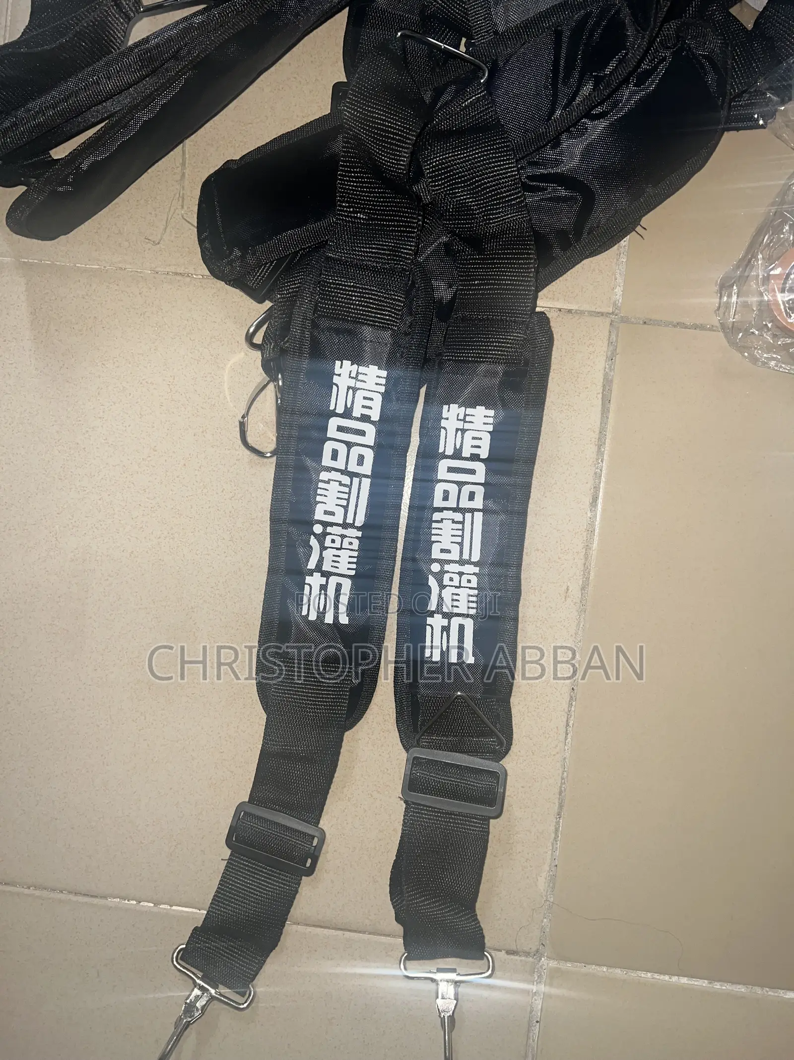 Backpack Weeder Belt