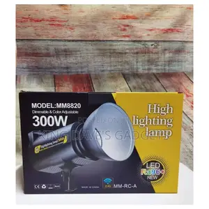 MM8820 300W Highlighting Lamp