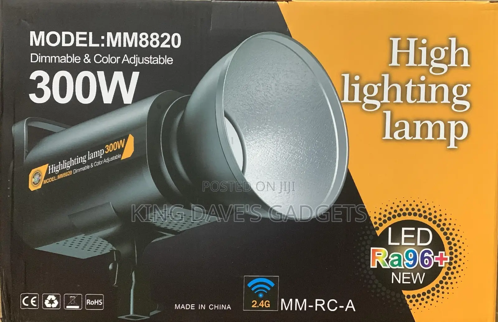 MM8820 300W Highlighting Lamp