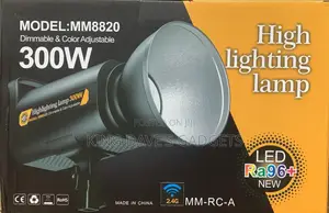 MM8820 300W Highlighting Lamp