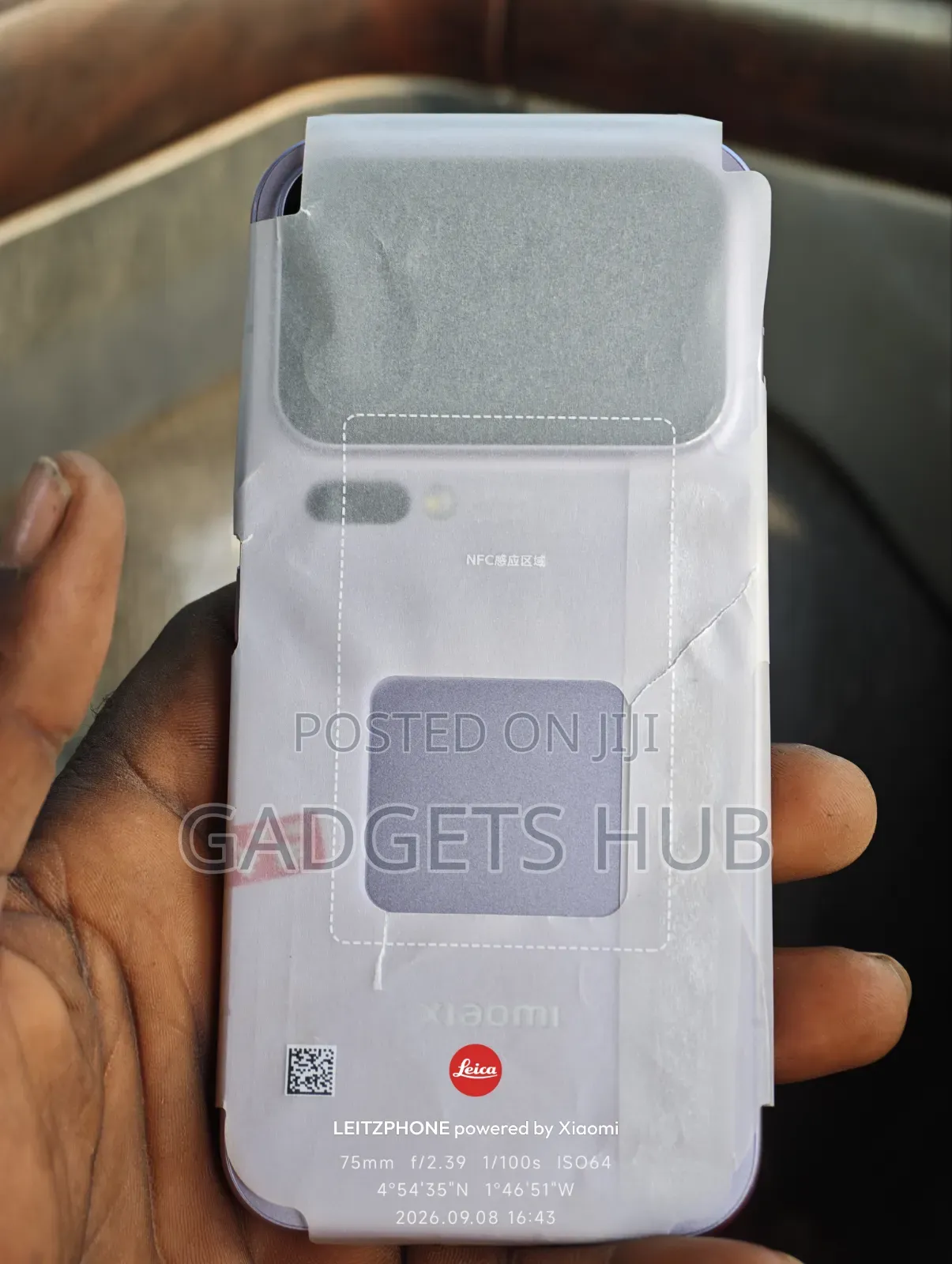 New Xiaomi 17 Pro 512 GB White