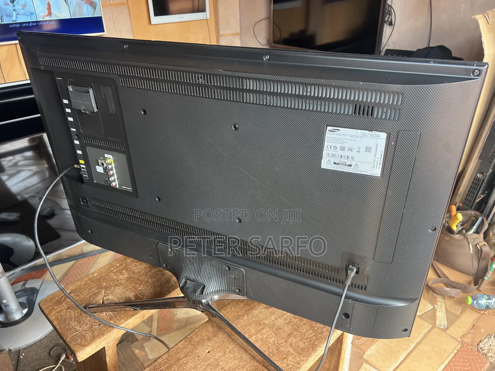 40 Inch Smart Samsung TV