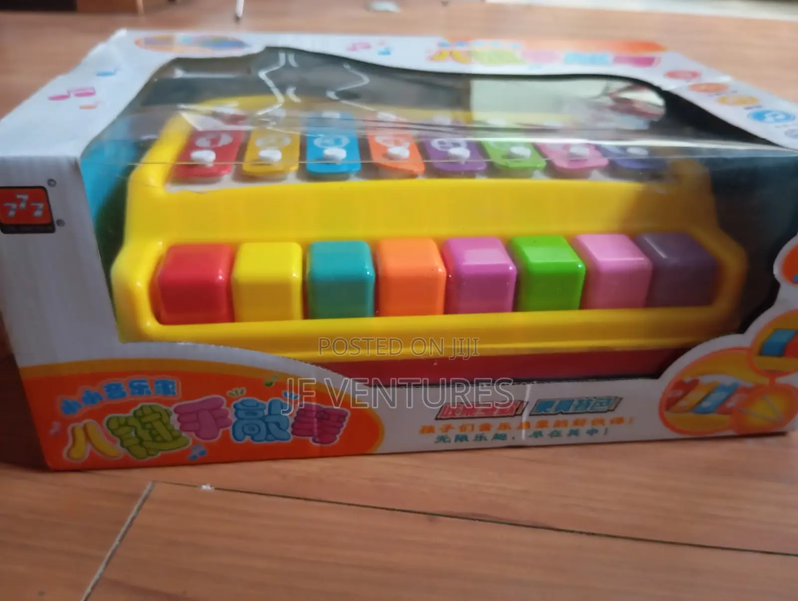Educational Toys(Musical Xylophone/Keyboard)