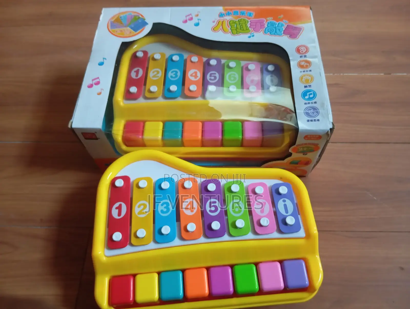 Educational Toys(Musical Xylophone/Keyboard)