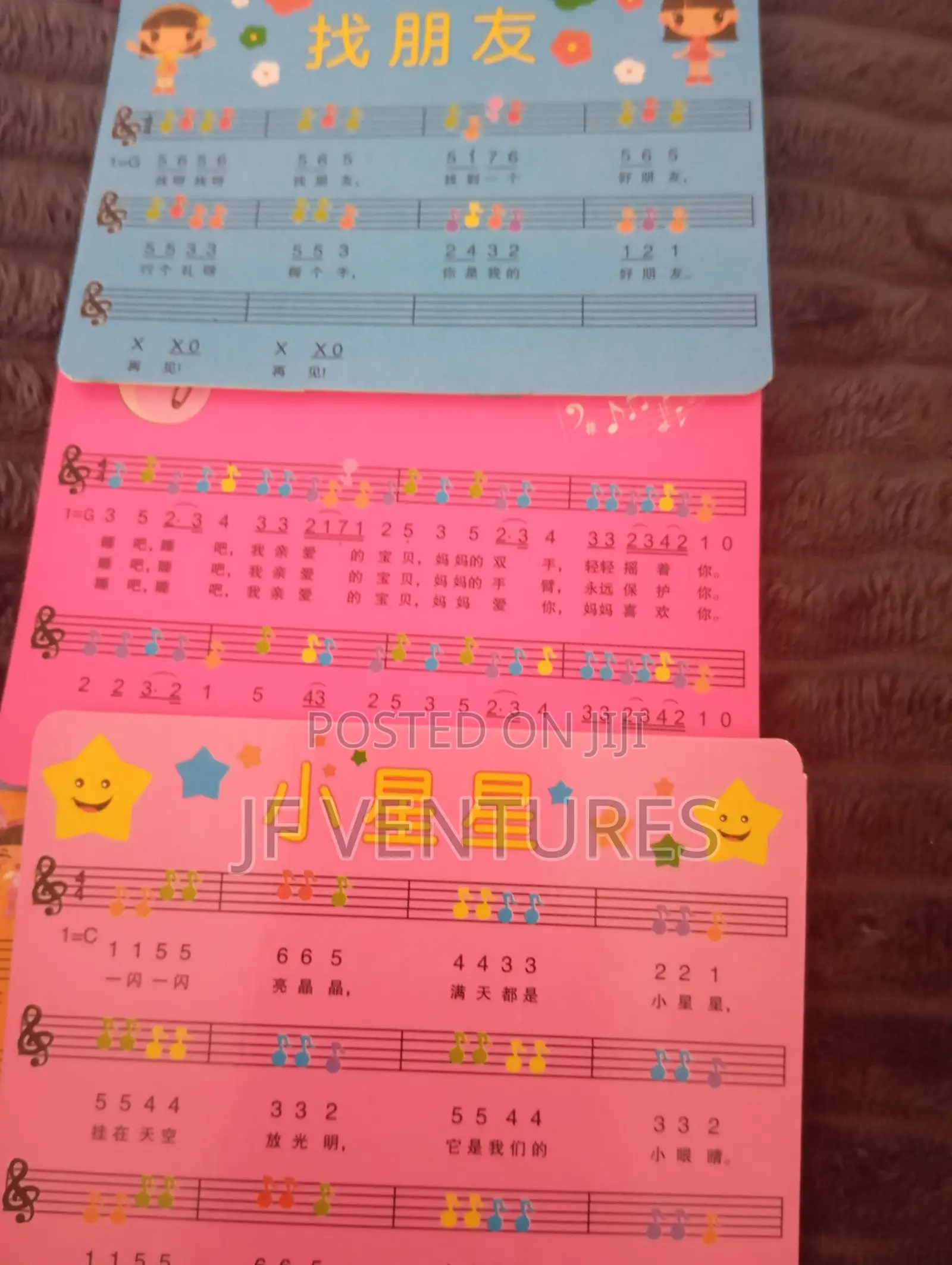 Educational Toys(Musical Xylophone/Keyboard)