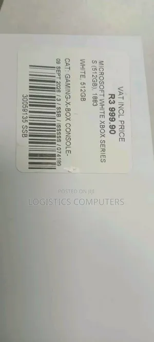 Xbox Series S White