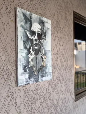 Wall Frame