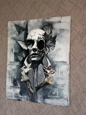 Wall Frame