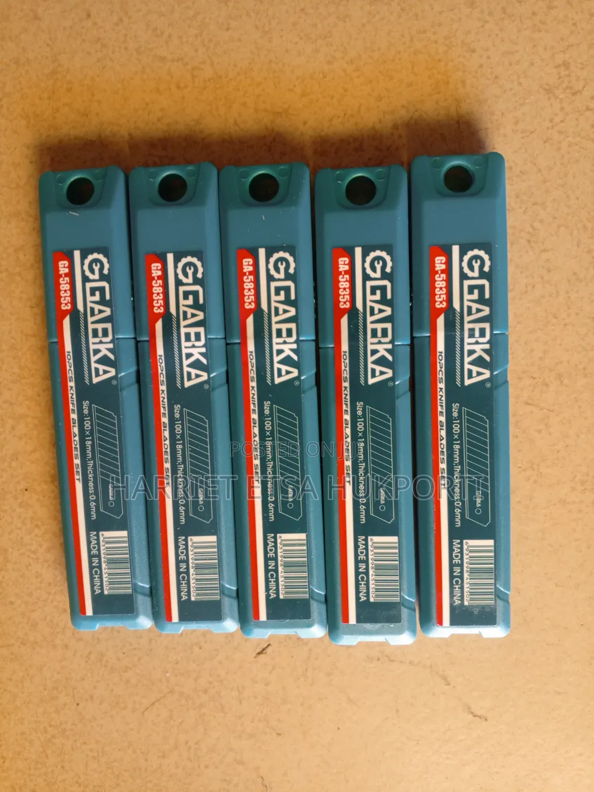 Utility Blade Set 100x18mm. Thickness 0.6mm(10pcs)
