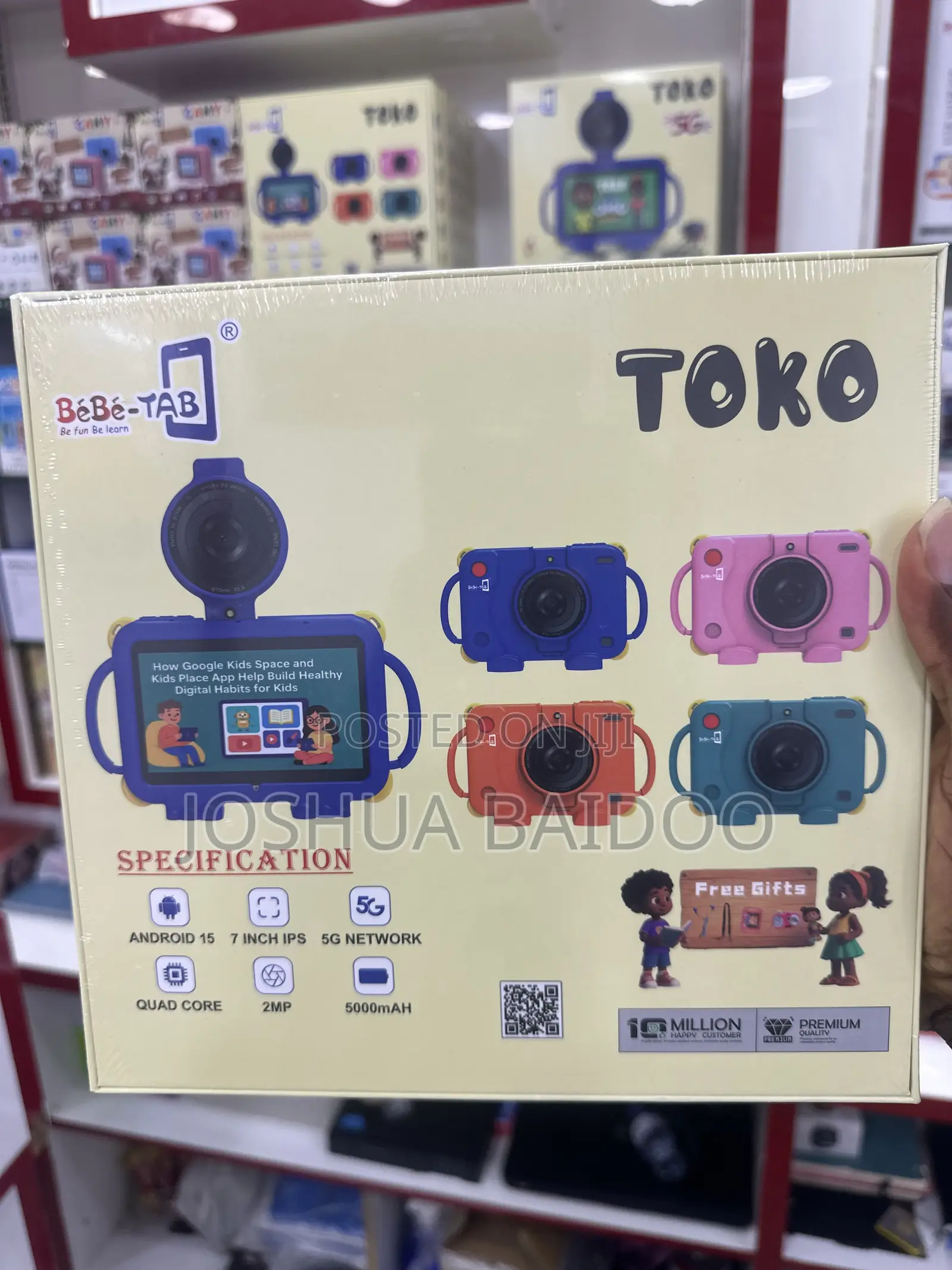 New Bebe Toto 256 GB