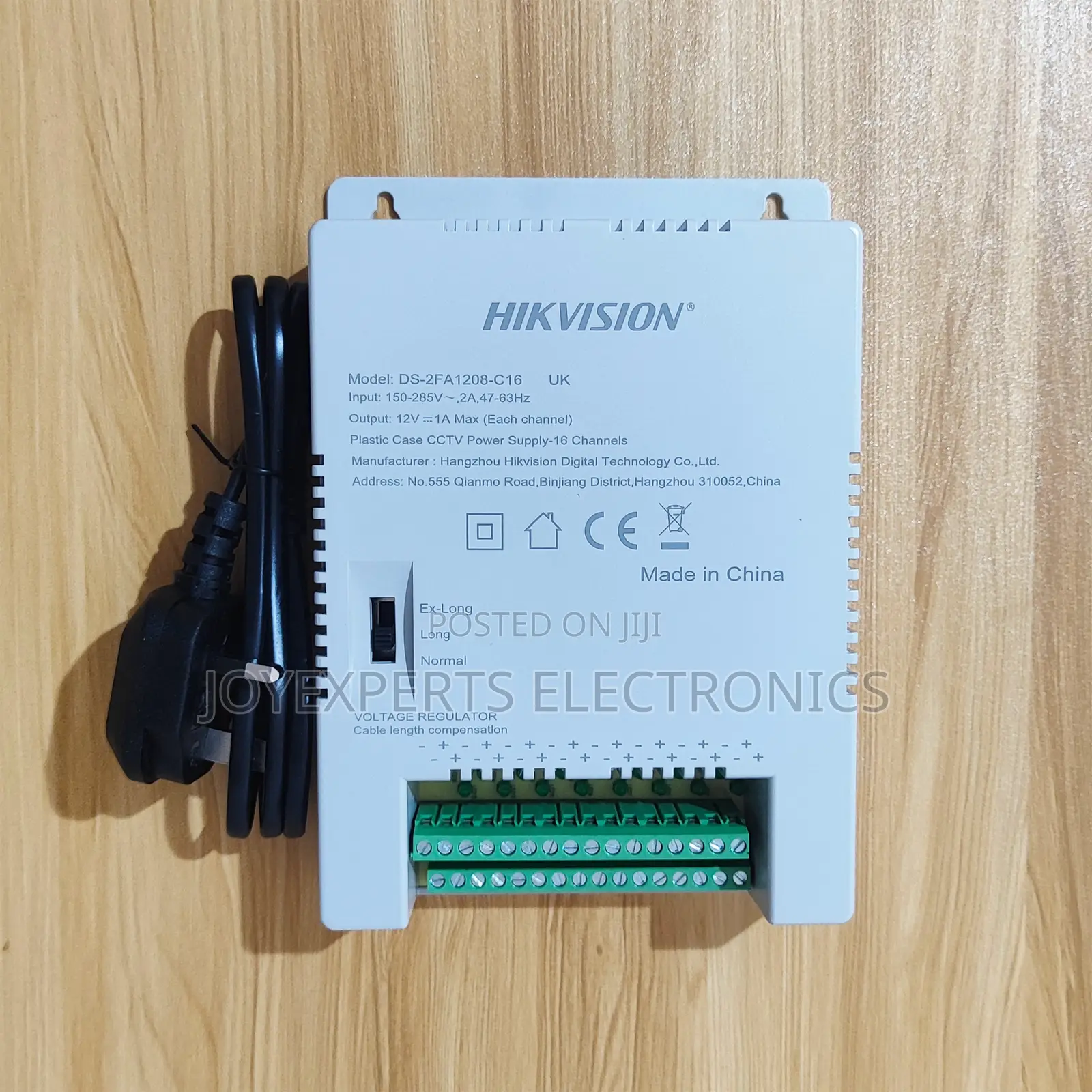 Hikvision 16-Channel 12V DC 8A Power Supply Unit (DS-2FA1208-C16)