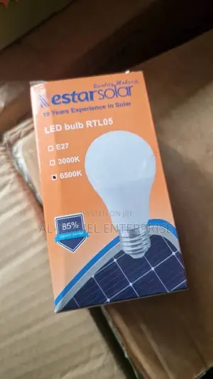 Solar Bulb -5 Watts