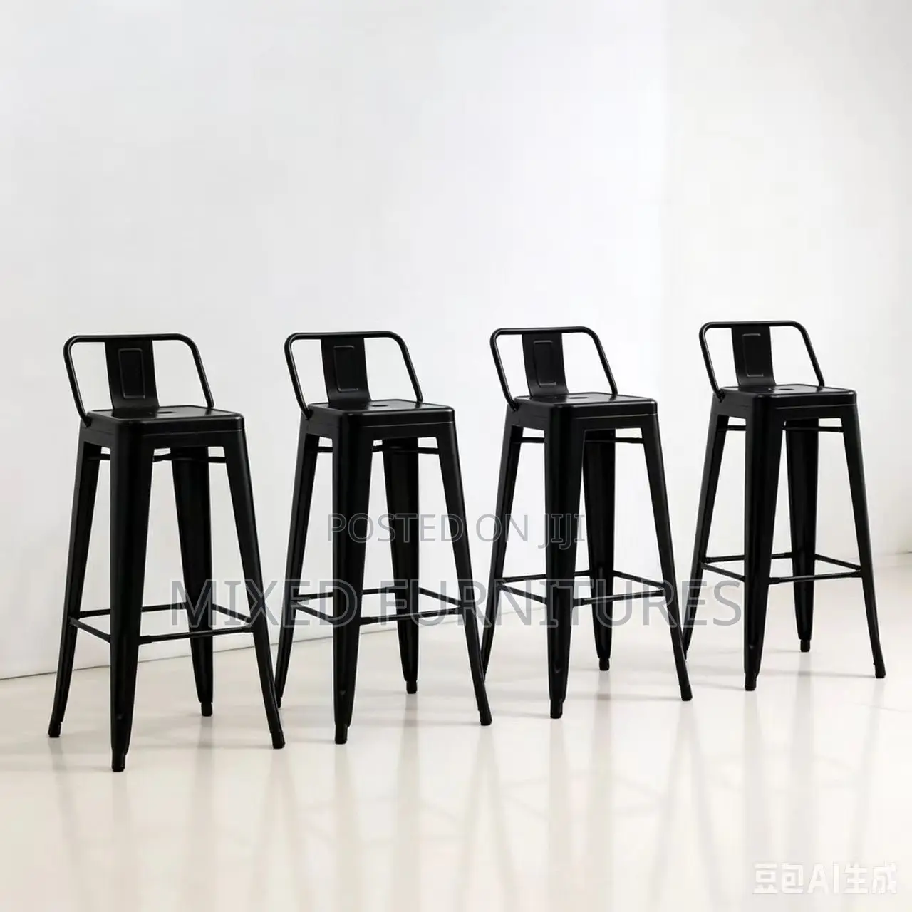 Bar Chair or Chair