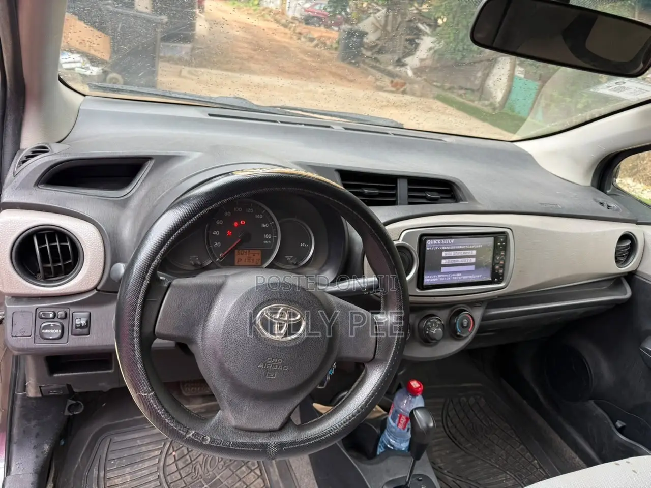 Toyota Vitz 2012 Gray