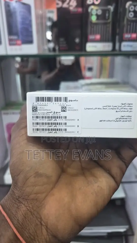 Samsung Galaxy Buds Core