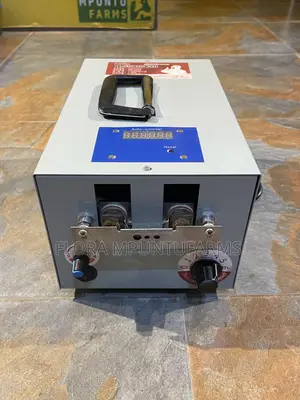Automatic Debeaker