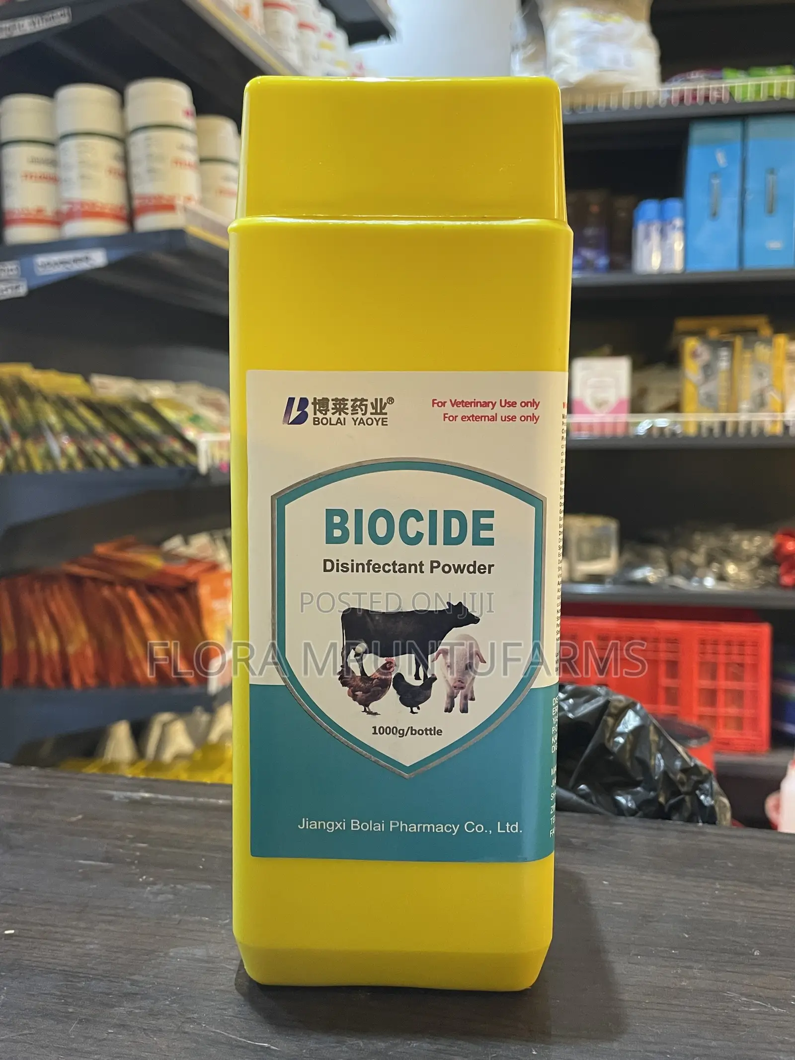 Biocide Disinfectant