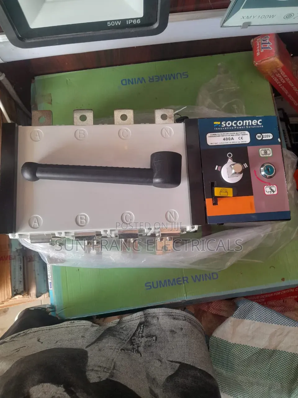 400amps Industrial Automatic Transfer Switch