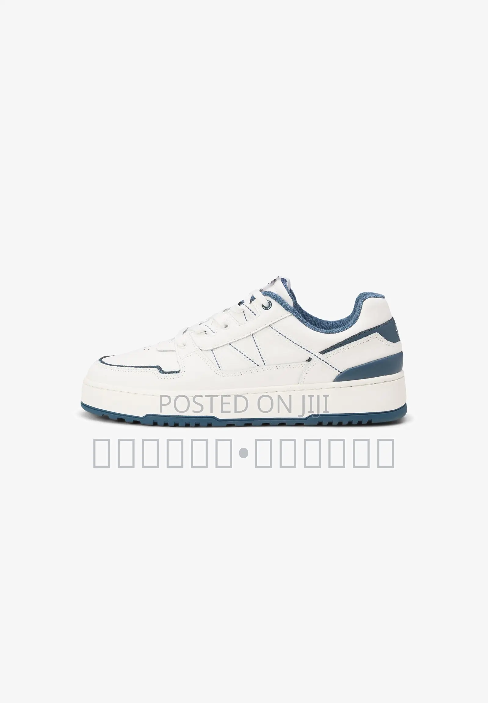 Marc O'Polo CARLO Trainers