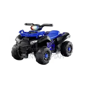 Kid's Electric Car Rechargeable 0-6years With Music