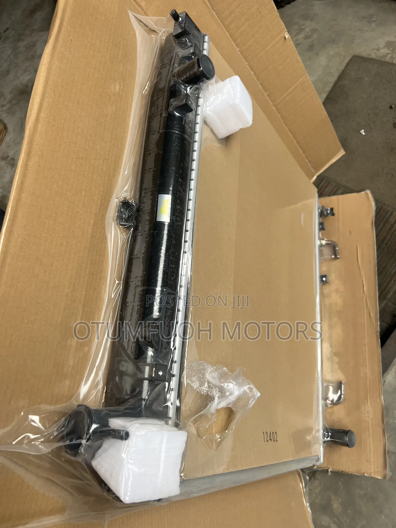 Toyota Fish Radiator (Water Tank) 3 Holes