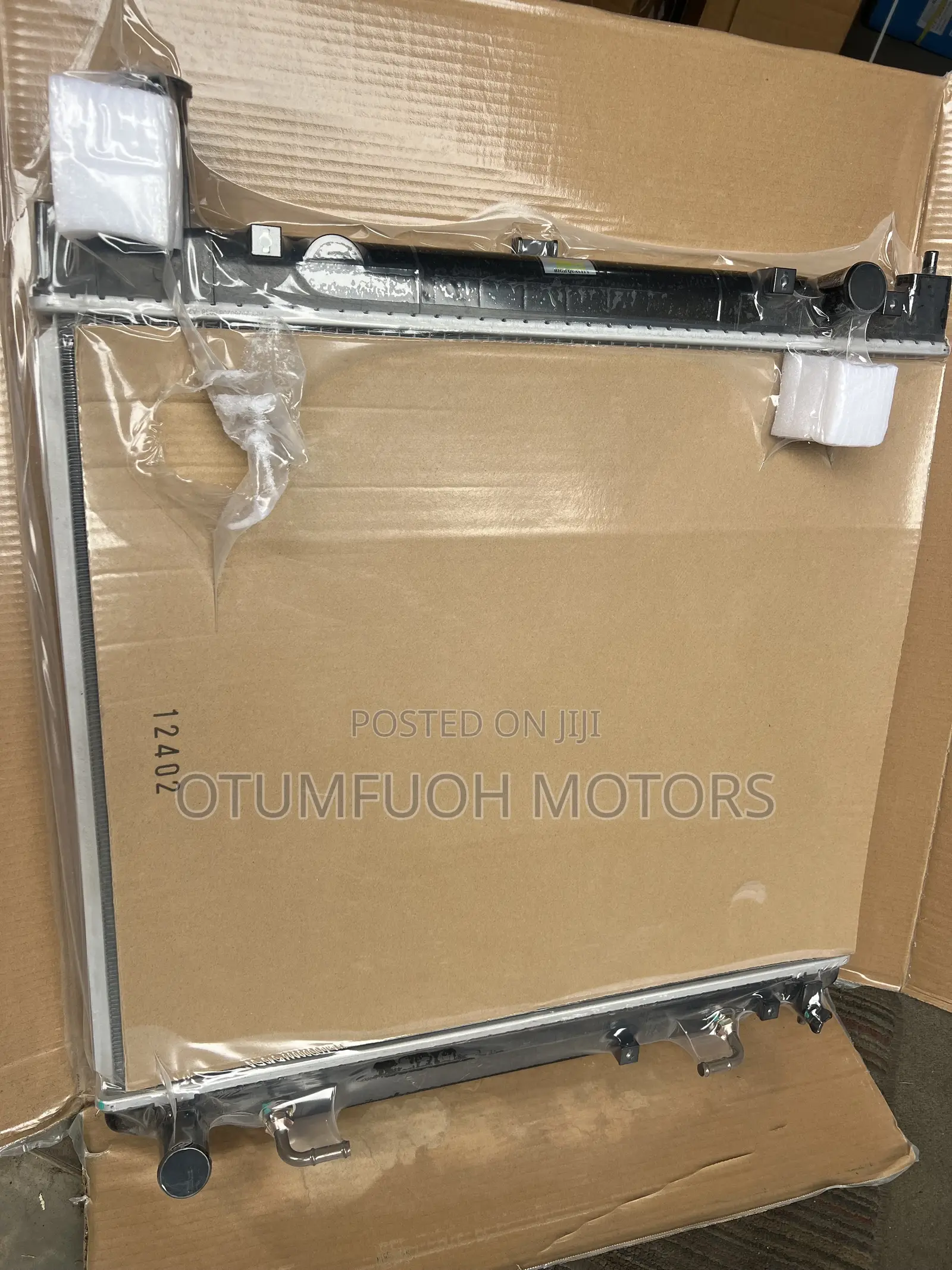 Toyota Fish Radiator (Water Tank) 3 Holes