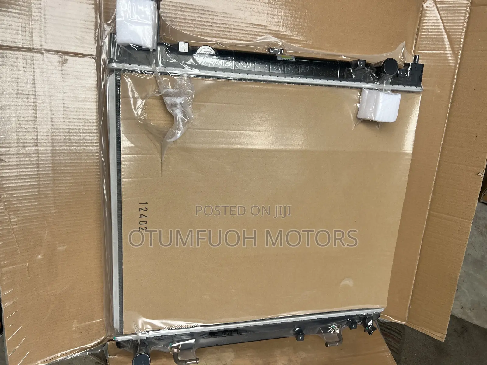 Toyota Fish Radiator (Water Tank) 3 Holes