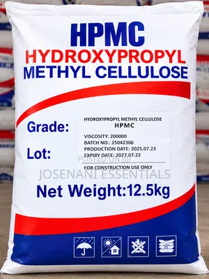 HPMC 12.5kg | Hydroxypropyl Methyl Cellulose | GH₵500