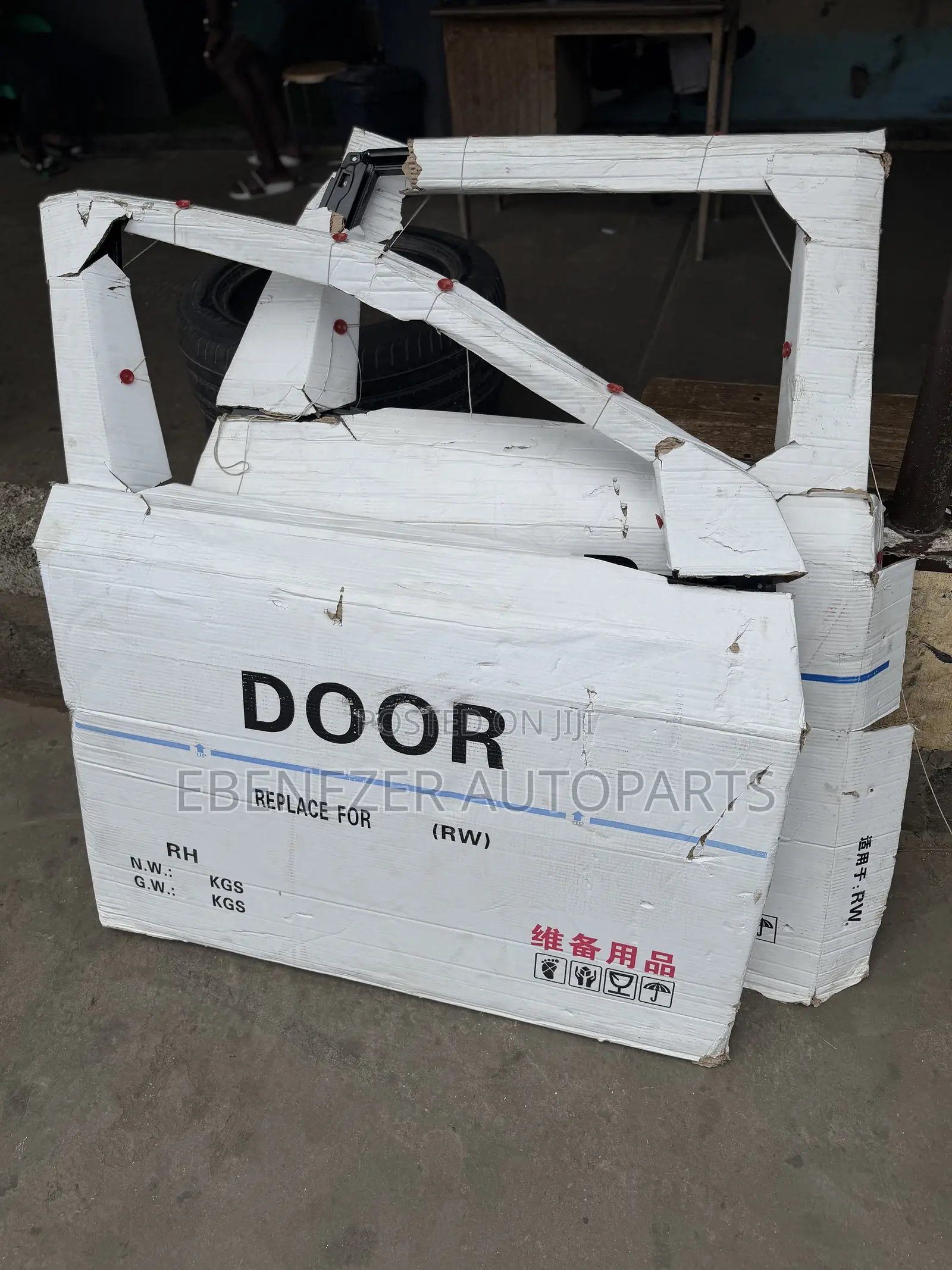 Honda CRV Cr-v Door Empty 2017 2018 2019 2020 2021 2022