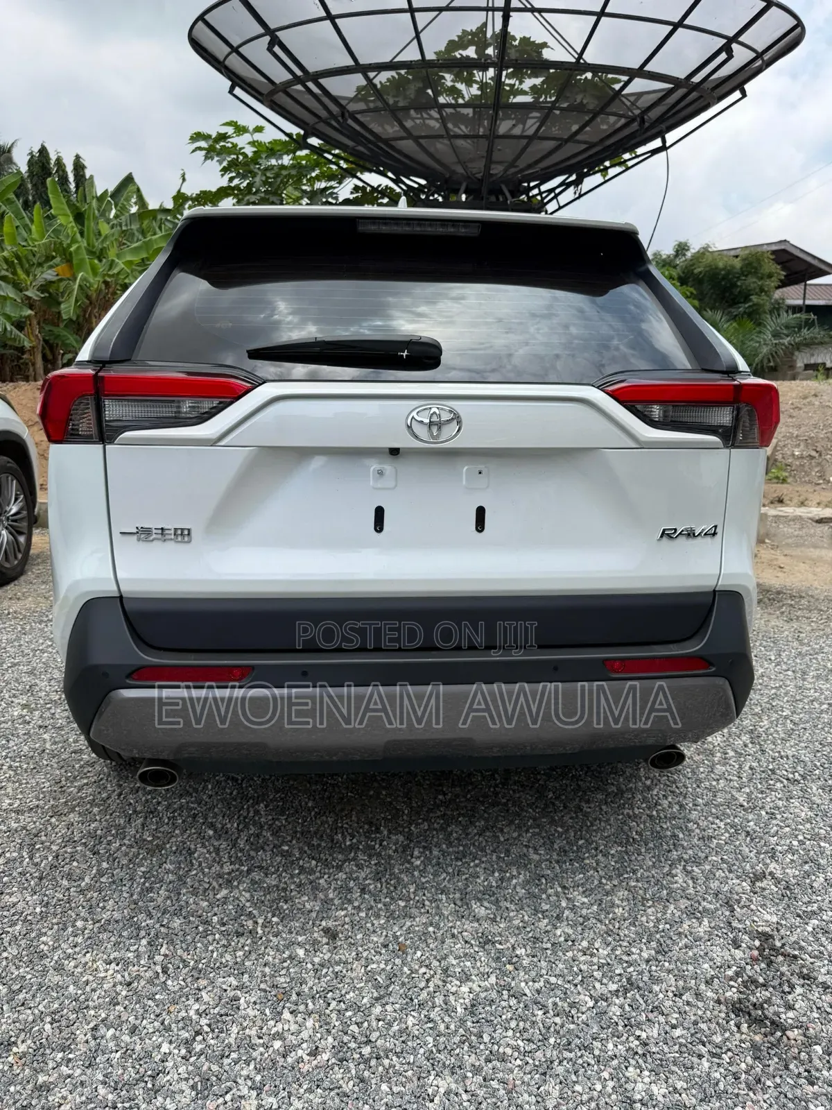 Toyota RAV4 2024 Black