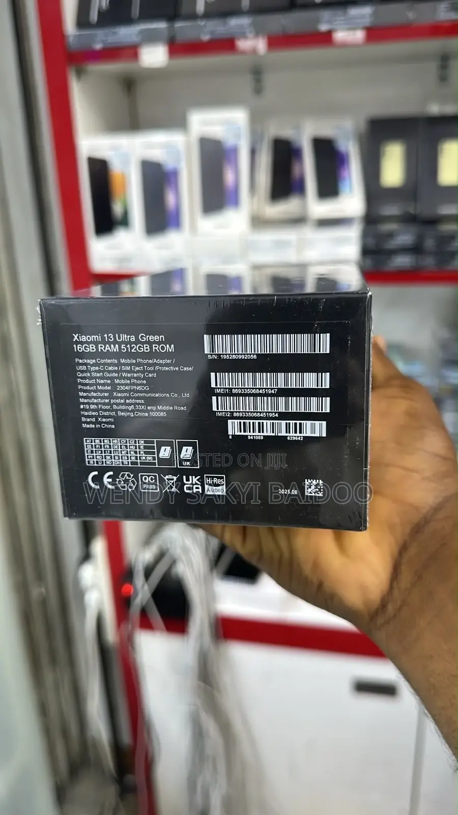 New Xiaomi 13 Ultra 512 GB