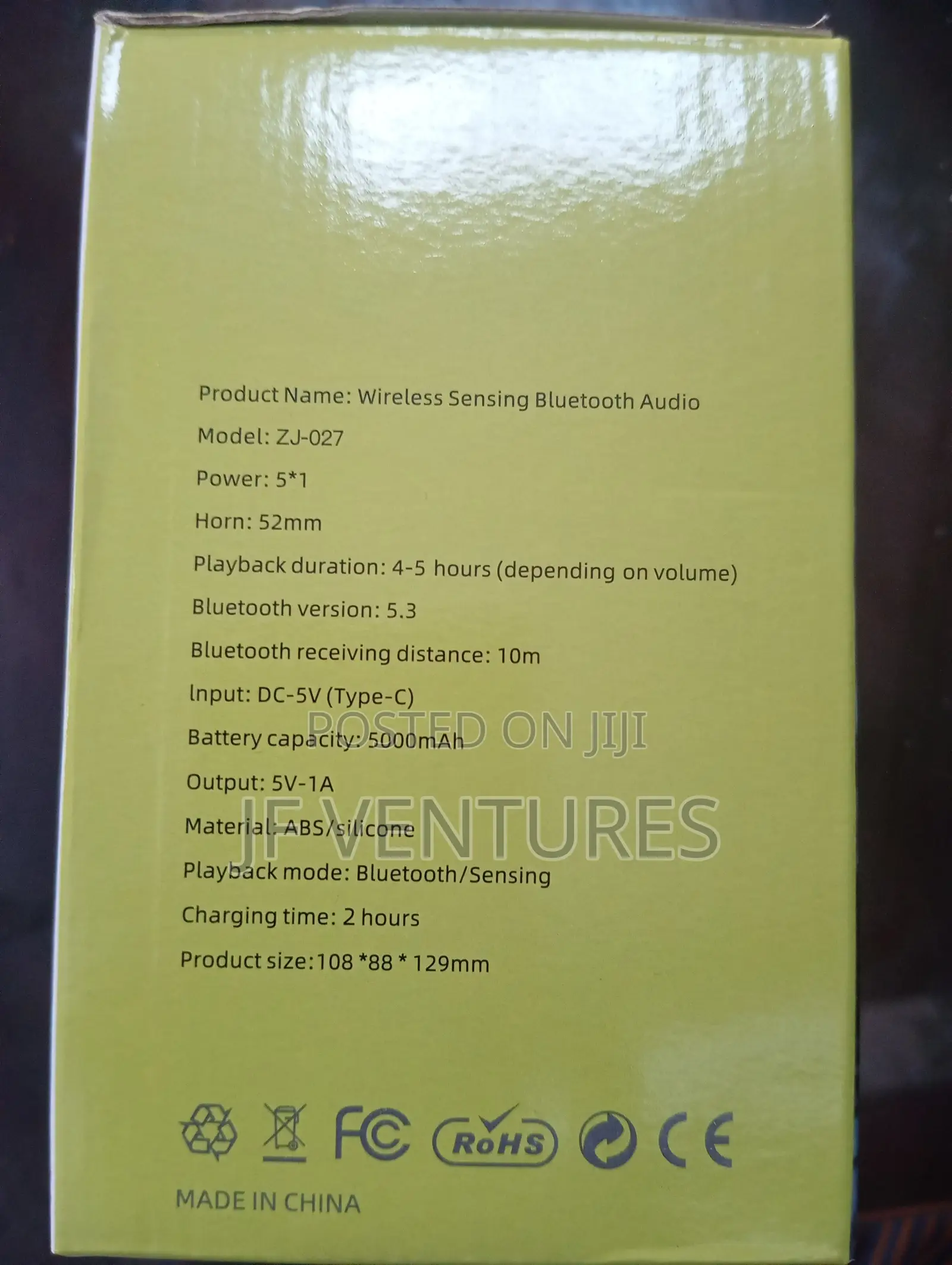 Induction Speakers/Powerbank
