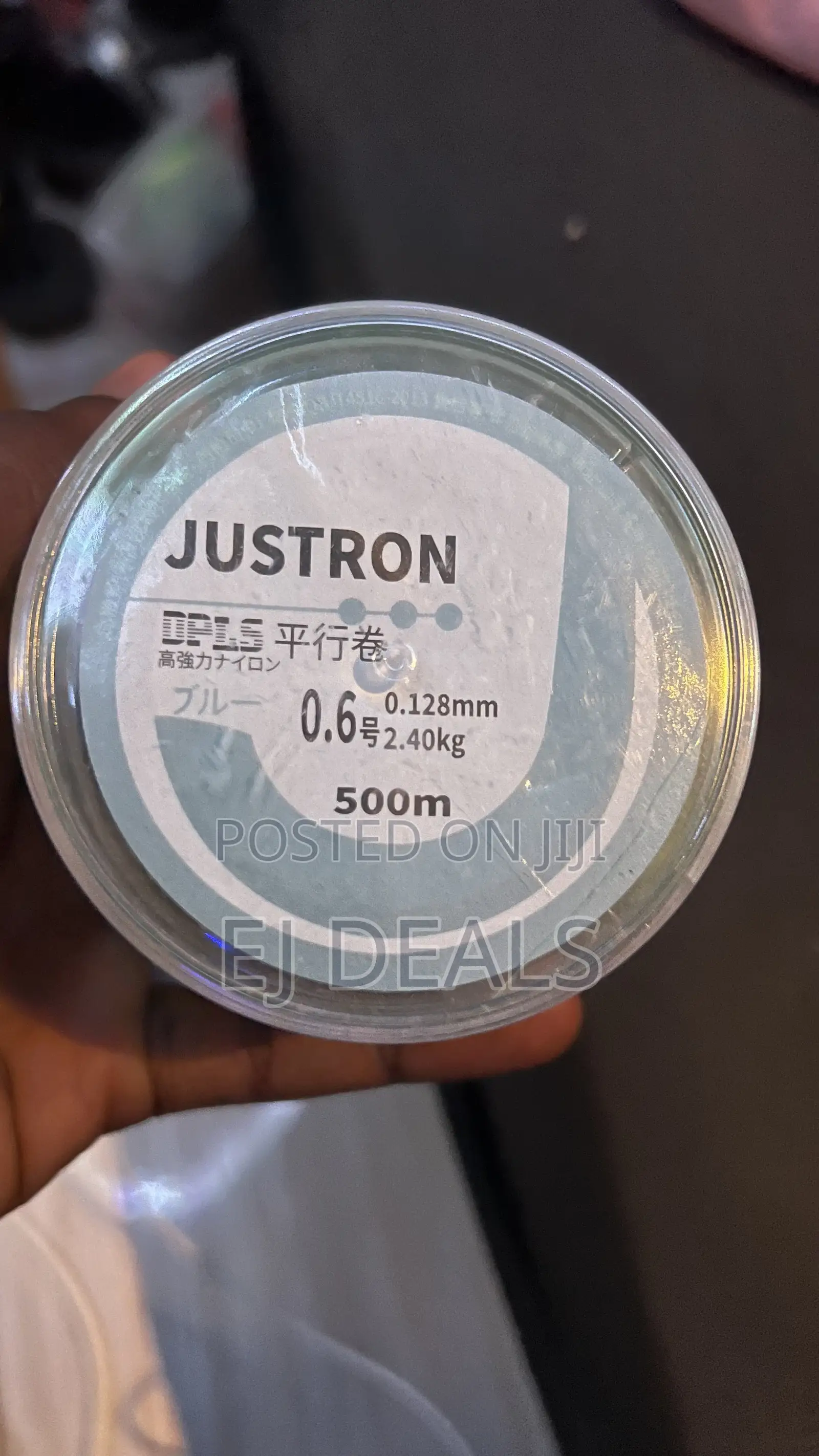 Fishing Line 0.6mm Green 500m