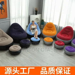 Inflated Sofa Chair
