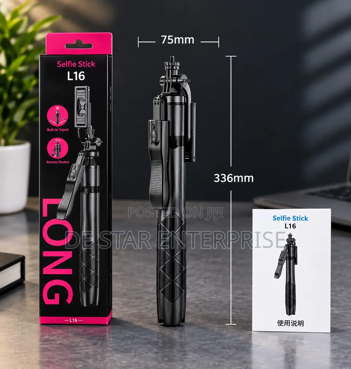 Strong and Durable Tripod Stand