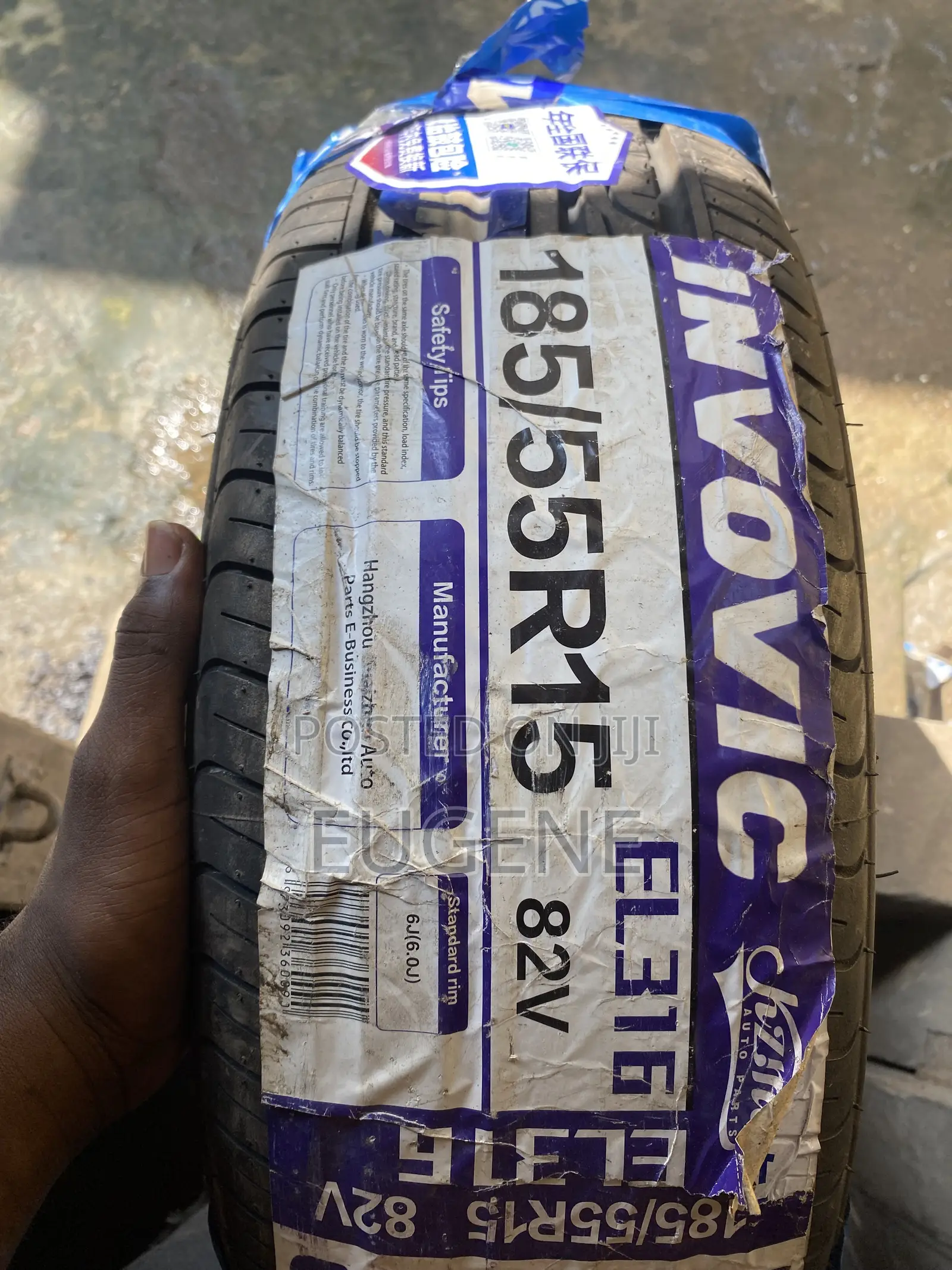 175/70r14 185/65r14(Vitz, Morning, Yaris Etc)
