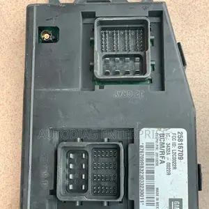 Colorado Canyon Hummer H3 BCM Body Control Module